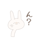 圧が強めのうさぎさん2（個別スタンプ：20）
