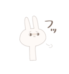 圧が強めのうさぎさん2（個別スタンプ：23）