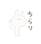 圧が強めのうさぎさん2（個別スタンプ：27）
