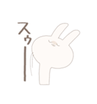 圧が強めのうさぎさん2（個別スタンプ：32）