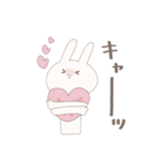 圧が強めのうさぎさん2（個別スタンプ：34）