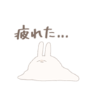 圧が強めのうさぎさん2（個別スタンプ：36）