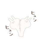 圧が強めのうさぎさん2（個別スタンプ：37）