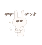 圧が強めのうさぎさん2（個別スタンプ：38）