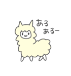 動物いっぱいゆるダジャレスタンプ（個別スタンプ：5）