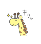 動物いっぱいゆるダジャレスタンプ（個別スタンプ：6）