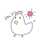 動物いっぱいゆるダジャレスタンプ（個別スタンプ：8）
