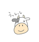 動物いっぱいゆるダジャレスタンプ（個別スタンプ：11）