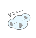 動物いっぱいゆるダジャレスタンプ（個別スタンプ：13）