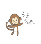 動物いっぱいゆるダジャレスタンプ（個別スタンプ：14）