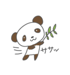 動物いっぱいゆるダジャレスタンプ（個別スタンプ：15）