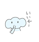 動物いっぱいゆるダジャレスタンプ（個別スタンプ：16）