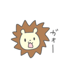 動物いっぱいゆるダジャレスタンプ（個別スタンプ：17）