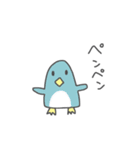 動物いっぱいゆるダジャレスタンプ（個別スタンプ：20）
