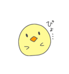 動物いっぱいゆるダジャレスタンプ（個別スタンプ：21）