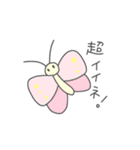 動物いっぱいゆるダジャレスタンプ（個別スタンプ：25）