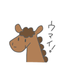 動物いっぱいゆるダジャレスタンプ（個別スタンプ：27）