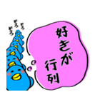 目がうつろなトリ 第2弾（個別スタンプ：3）