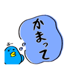 目がうつろなトリ 第2弾（個別スタンプ：8）