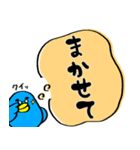 目がうつろなトリ 第2弾（個別スタンプ：11）