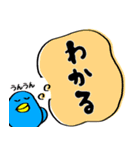 目がうつろなトリ 第2弾（個別スタンプ：13）