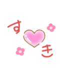 文字だけスタンプ。文字だけで感情を表そう（個別スタンプ：6）
