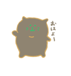 パピヨンリロと猫のこてつ（個別スタンプ：2）