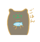 パピヨンリロと猫のこてつ（個別スタンプ：7）
