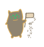 パピヨンリロと猫のこてつ（個別スタンプ：19）