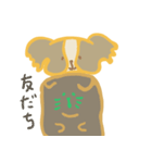 パピヨンリロと猫のこてつ（個別スタンプ：37）