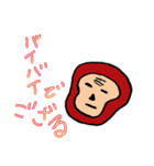 アニマル群団（個別スタンプ：5）