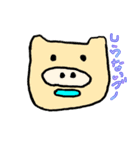アニマル群団（個別スタンプ：6）