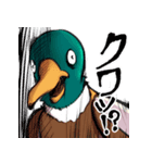 適当で陽気なカモ（個別スタンプ：10）