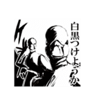 適当で陽気なカモ（個別スタンプ：21）