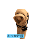 のすけの日常1（個別スタンプ：4）