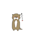 日常の言語録（？）（個別スタンプ：17）