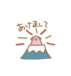 めんだこ？2（個別スタンプ：1）