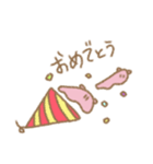 めんだこ？2（個別スタンプ：2）