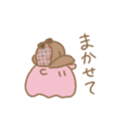 めんだこ？2（個別スタンプ：7）
