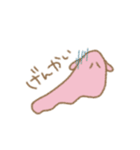 めんだこ？2（個別スタンプ：8）