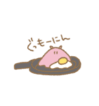 めんだこ？2（個別スタンプ：9）