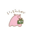 めんだこ？2（個別スタンプ：12）