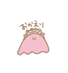 めんだこ？2（個別スタンプ：13）
