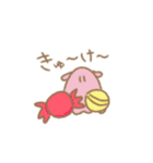 めんだこ？2（個別スタンプ：15）