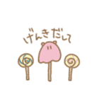 めんだこ？2（個別スタンプ：16）
