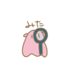 めんだこ？2（個別スタンプ：17）