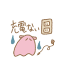 めんだこ？2（個別スタンプ：29）