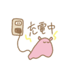 めんだこ？2（個別スタンプ：30）