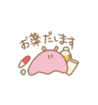めんだこ？2（個別スタンプ：31）