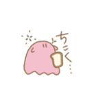 めんだこ？2（個別スタンプ：33）